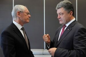Херман ван Ромпей и Петр Порошенко сегодня вечером провели телефонную беседу