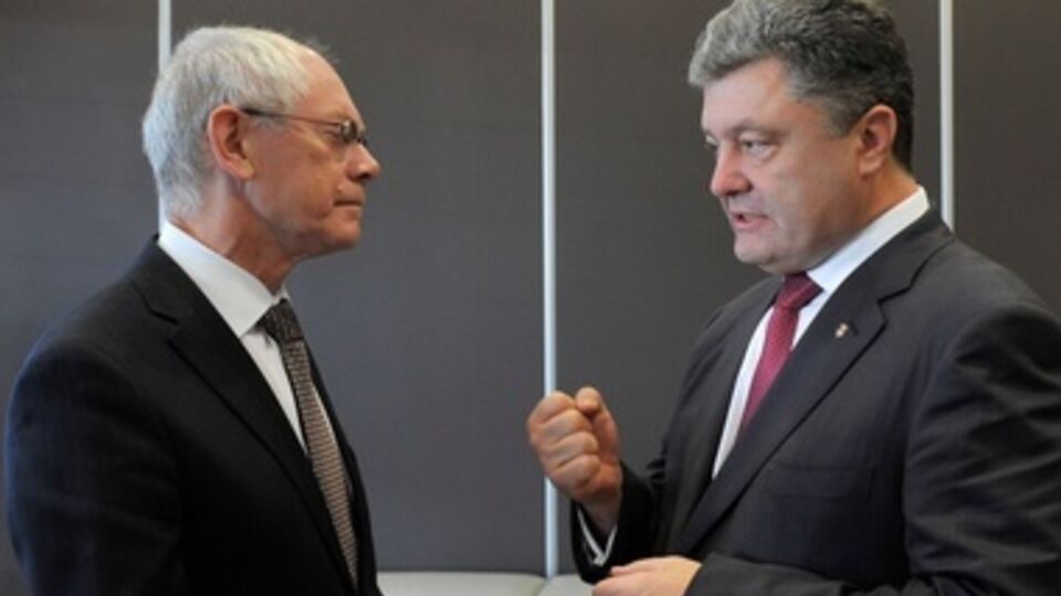 Херман ван Ромпей и Петр Порошенко сегодня вечером провели телефонную беседу