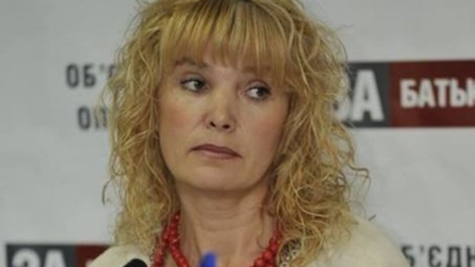 Ирина Веригина