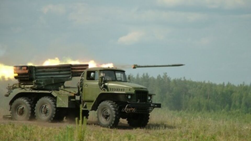 Террористы не прекращают обстрелы из "Града"