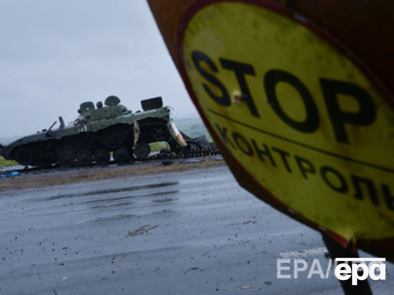 Террористы угрожают украинским военным