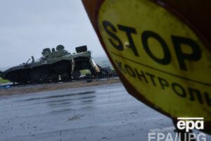 Террористы угрожают украинским военным