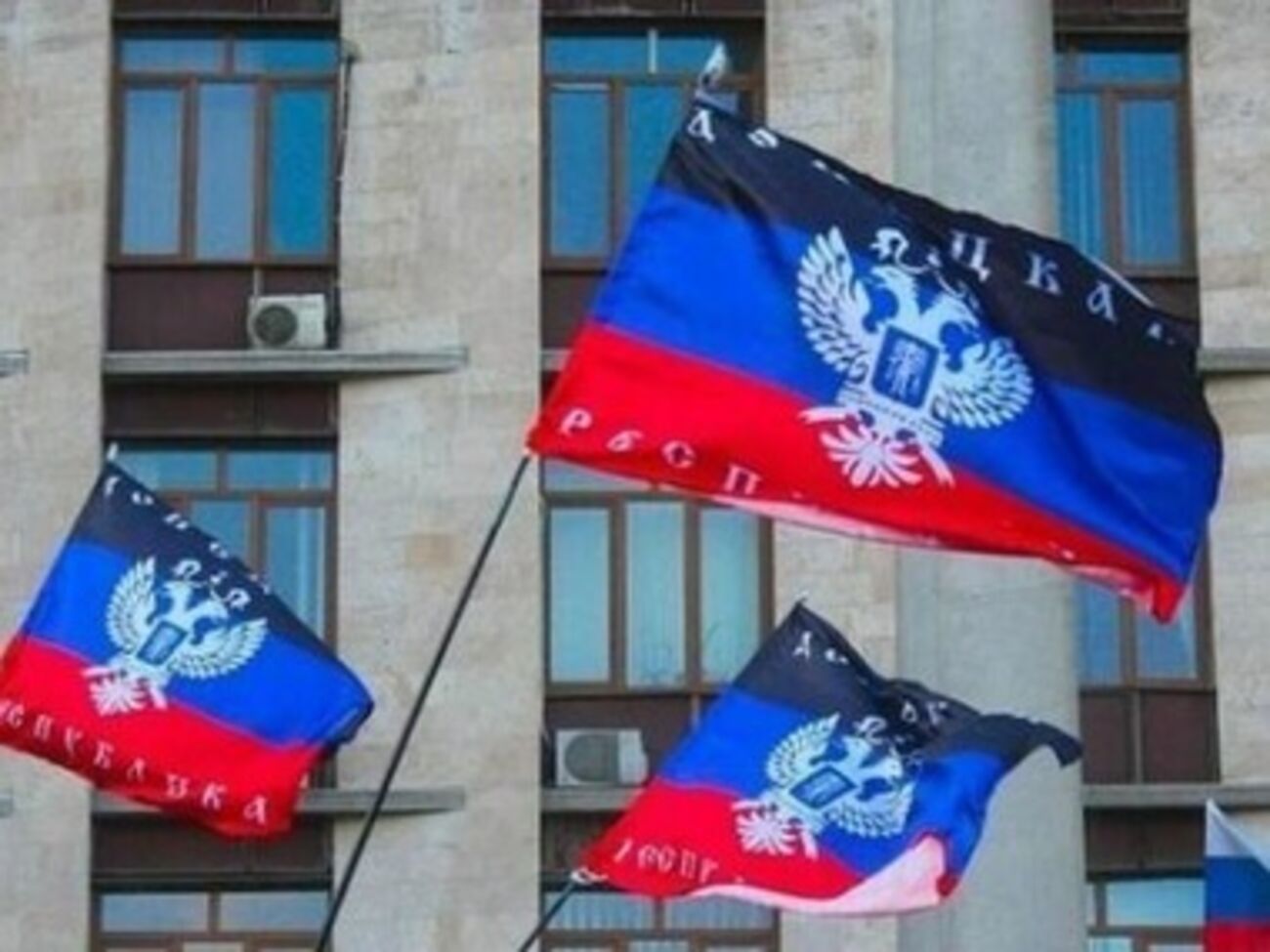 Госдеп США знает, что у "ДНР" есть свое представительство в Москве