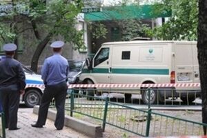 Милиция расследует обстоятельства происшествия