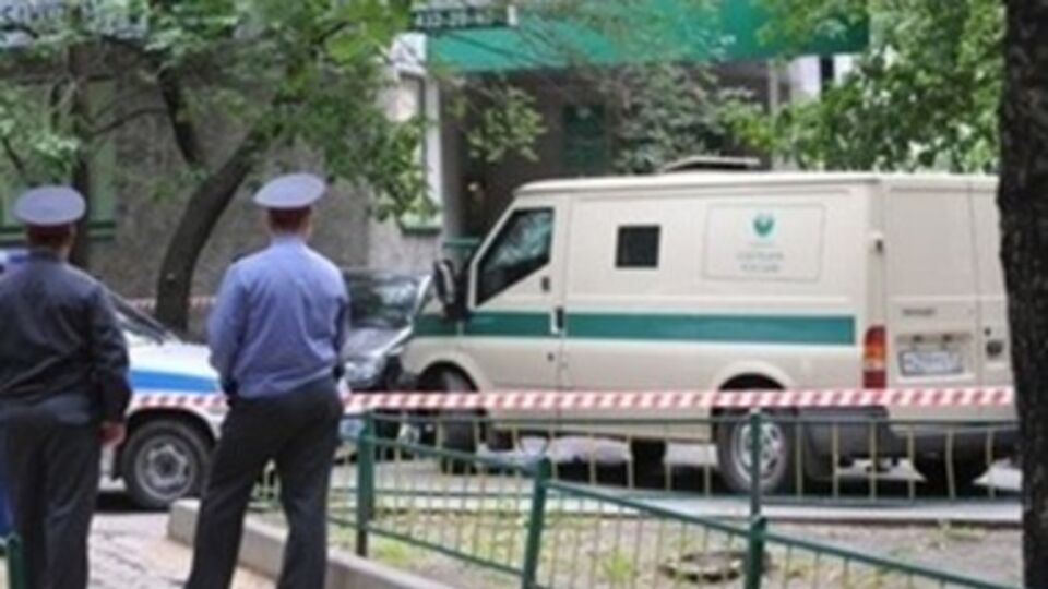 Милиция расследует обстоятельства происшествия
