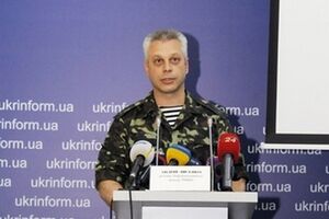 Украинских силовиков вновь начали поддерживать с воздуха, заявили в СНБО