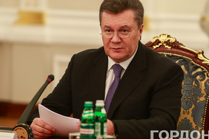 У Януковича нашлась земля в Болгарии