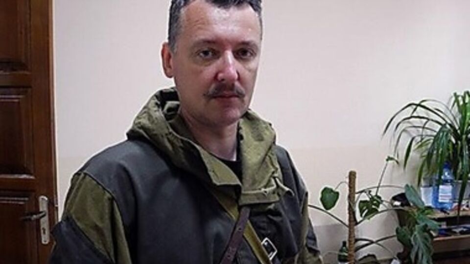 Военный реконструктор Гиркин считает себя комендантом Донецка