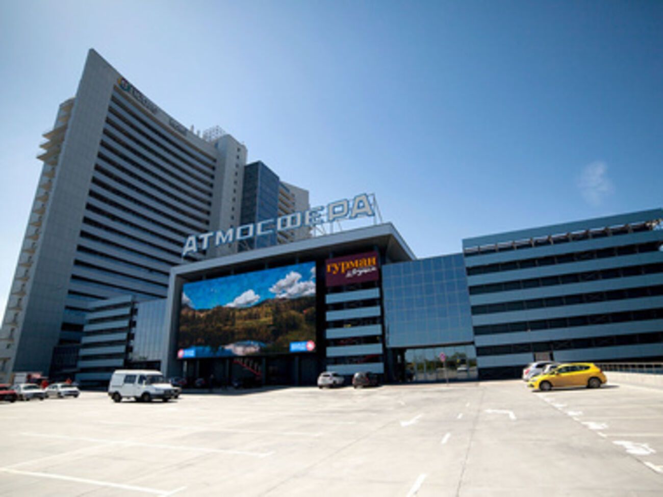 Информация о минировании проверяется