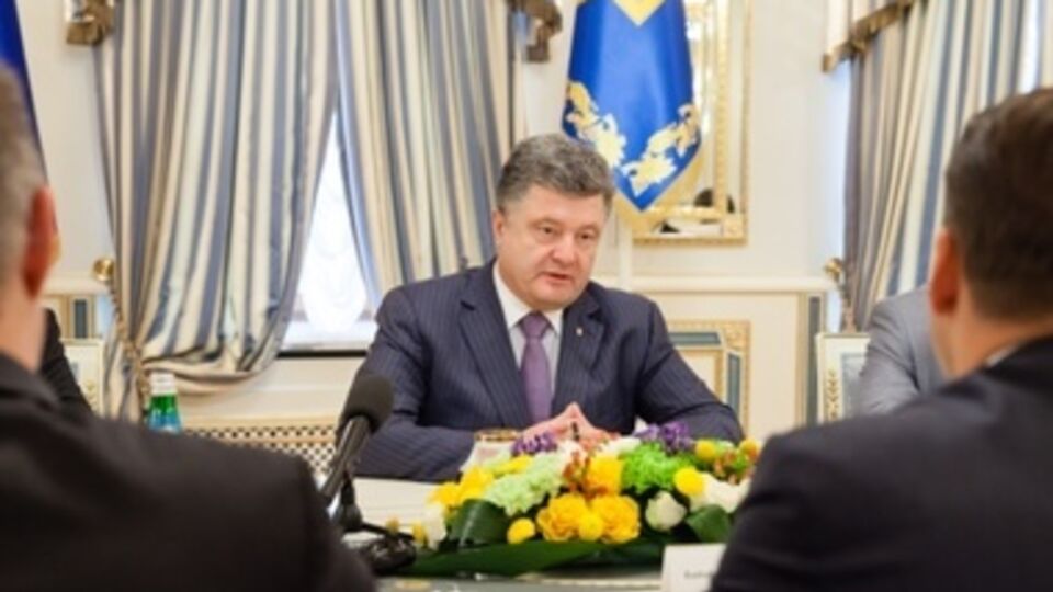 Порошенко поздравил Юнкера с новой должностью