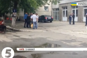 Офис "5 канала" за последний месяц "минировали" дважды