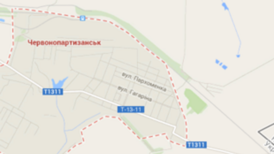 Червонопартизанск находится у самой российской границы