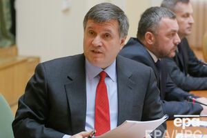 На Арсена Авакова покушались в зоне АТО