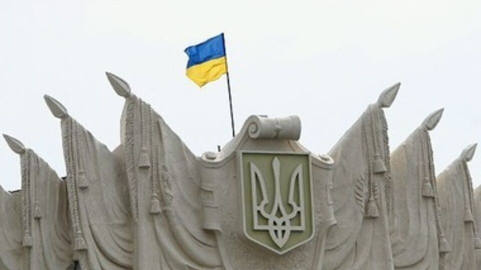 Противников украинской власти "евромайдановцы" вытеснили от памятника Ленину