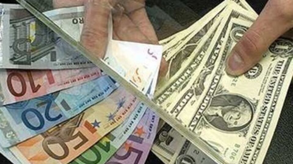 Курс валют на 17 июля