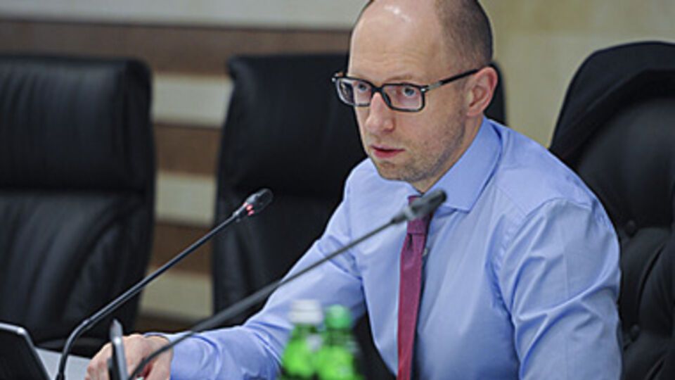 Яценюк представит изменения в госбюджет