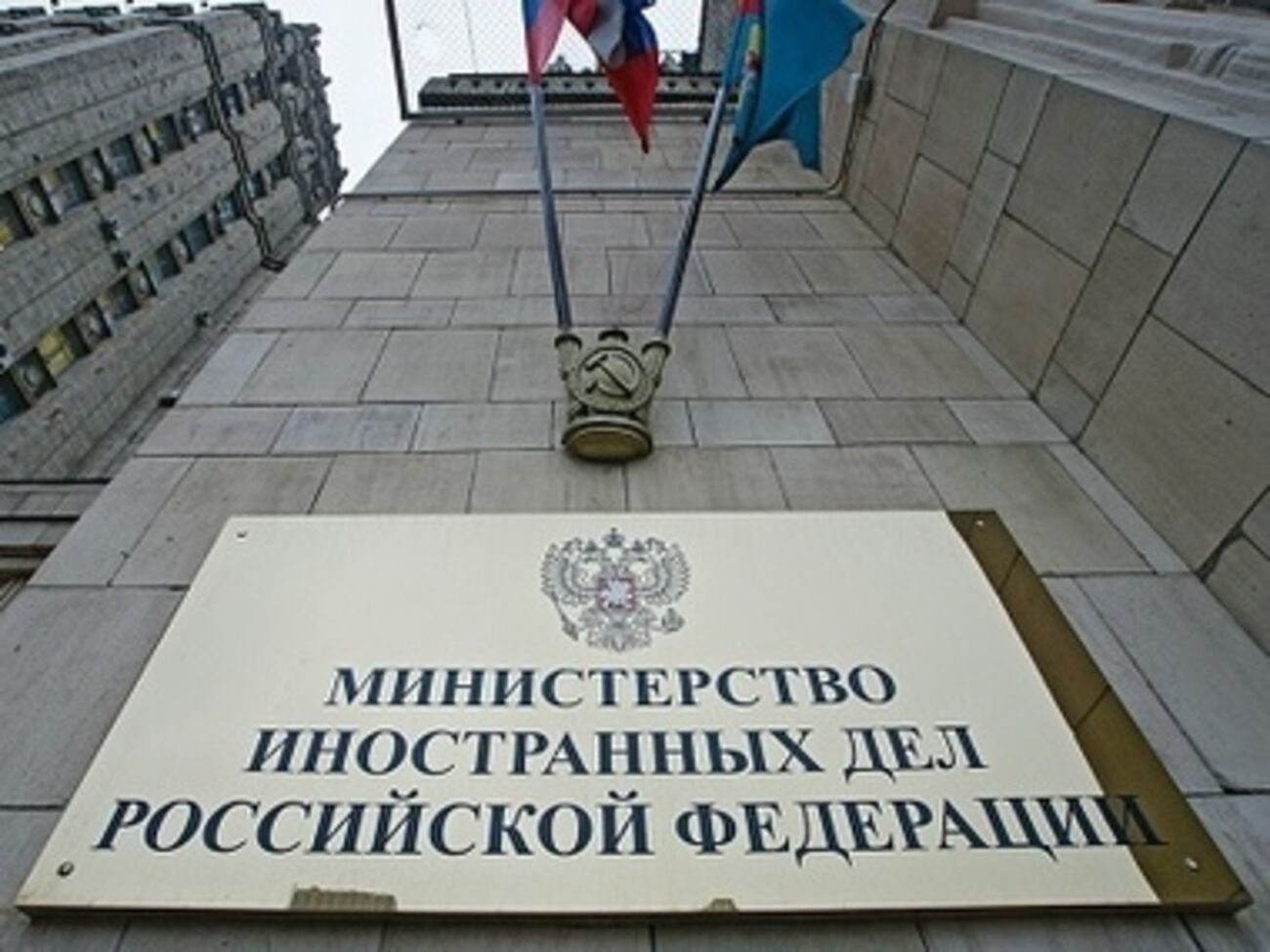 МИД РФ: Деловым кругам США придется платить, так как санкции &ndash; "инструмент обоюдоострый"