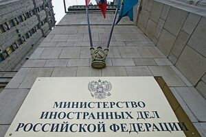 МИД РФ: Деловым кругам США придется платить, так как санкции – "инструмент обоюдоострый"