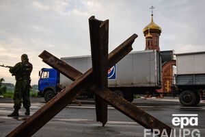 "ЛНРовцы" не первый раз "конфискуют" товар из "Эпицентра"