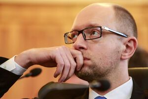 Яценюк заявил о сокращении соцпрограмм