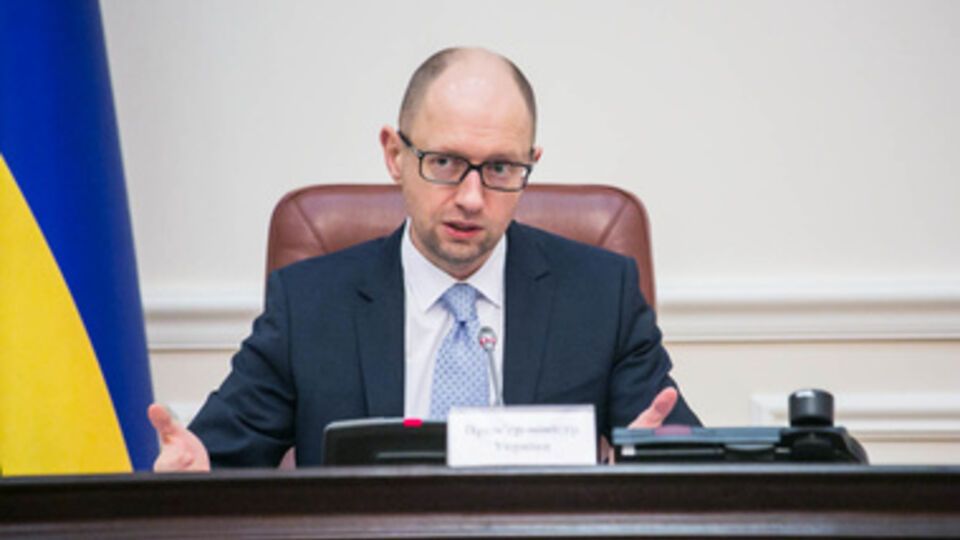 Яценюк проводит заседание Кабмина