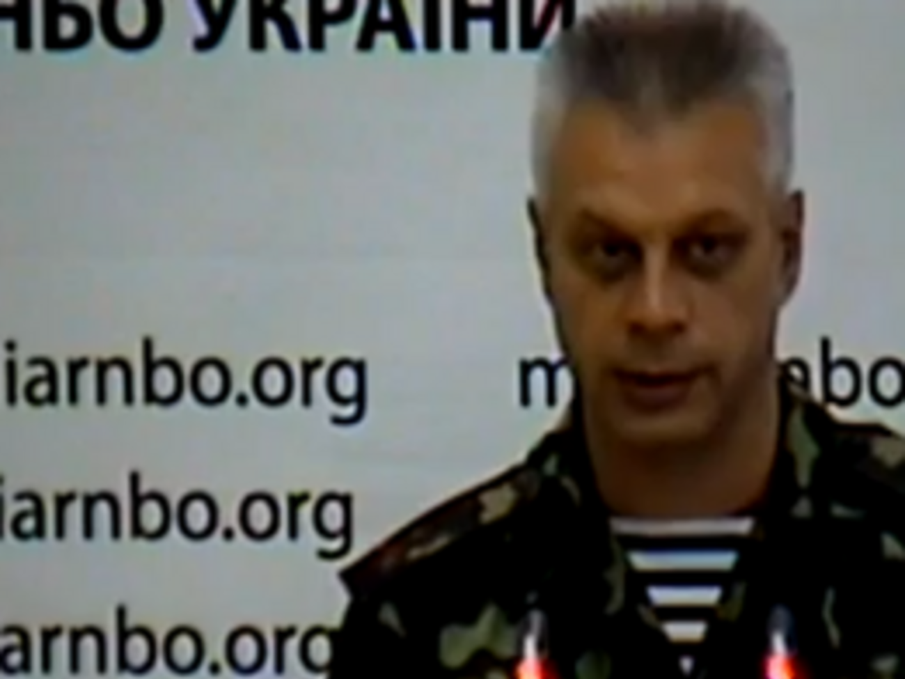 Пограничники были тяжело ранены, заявили в СНБО