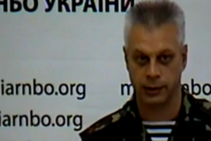 Пограничники были тяжело ранены, заявили в СНБО