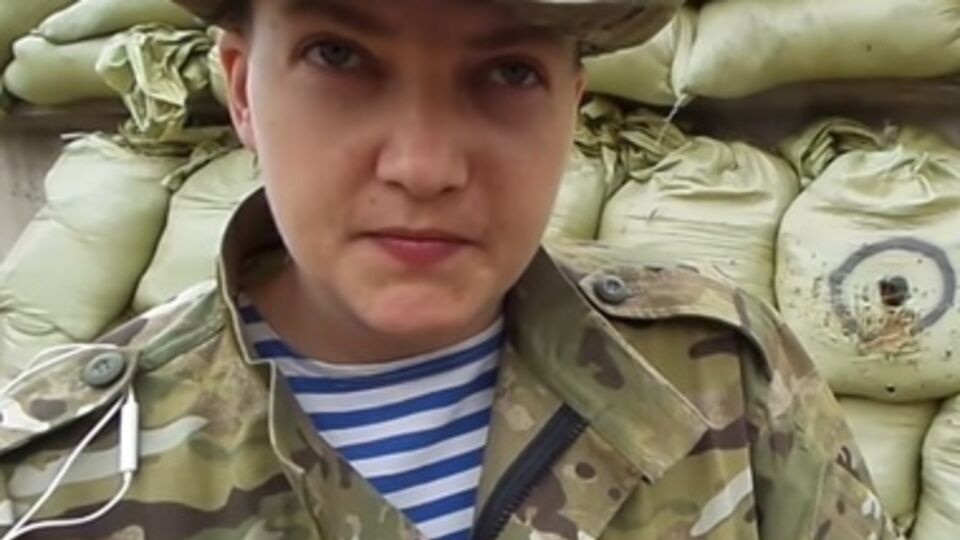 Европейский союз обеспокоен задержанием украинской летчицы