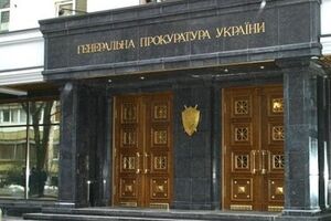 Правоохранители ищут автора ложного вызова