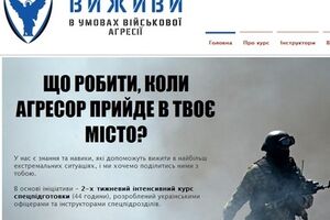 Кроме платных курсов, предусмотрены также бесплатные лекции