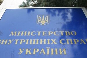 В течение недели поступило 16 сообщений о заложенных бомбах на различных объектах в Киеве