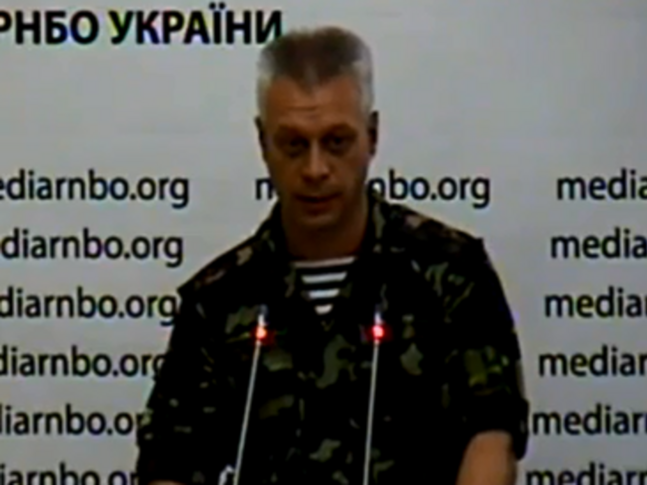 Андрей Лысенко: В 12.45 боевики снова обстреляли аэропорт Луганска из установок "Град"