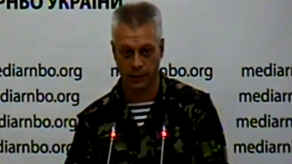 Андрей Лысенко: В 12.45 боевики снова обстреляли аэропорт Луганска из установок "Град"