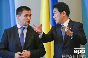 В Киеве прошла встреча министров иностранных дел Украины и Японии --- Павла Климкина и Фумио Кисида
