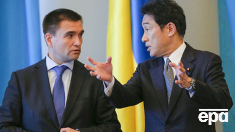 В Киеве прошла встреча министров иностранных дел Украины и Японии --- Павла Климкина и Фумио Кисида