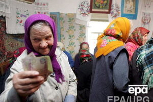 Соцвыплаты задерживаются