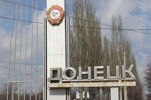 Чиновники вернулись в горсовет
