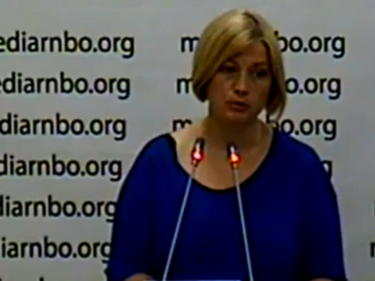 Ирина Геращенко: Экономическое сотрудничество в других сферах сохраняется