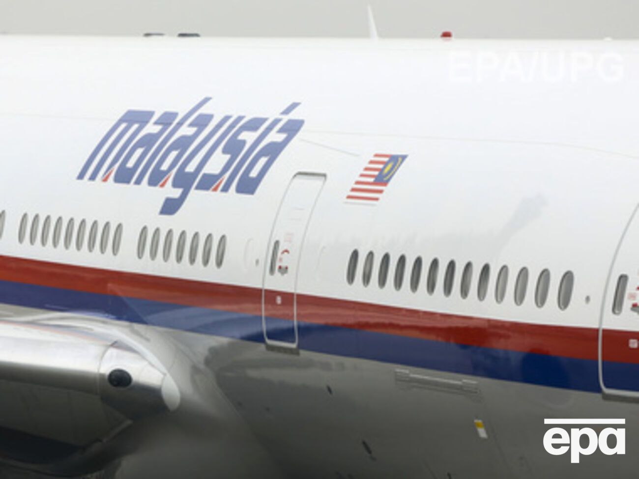 Malaysia Airlines обещает опубликовать подробности позже
