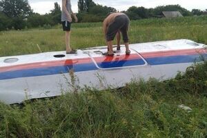 Место крушения Boeing 777 в Донецкой области