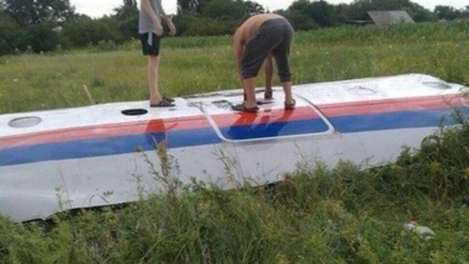 Место крушения Boeing 777 в Донецкой области