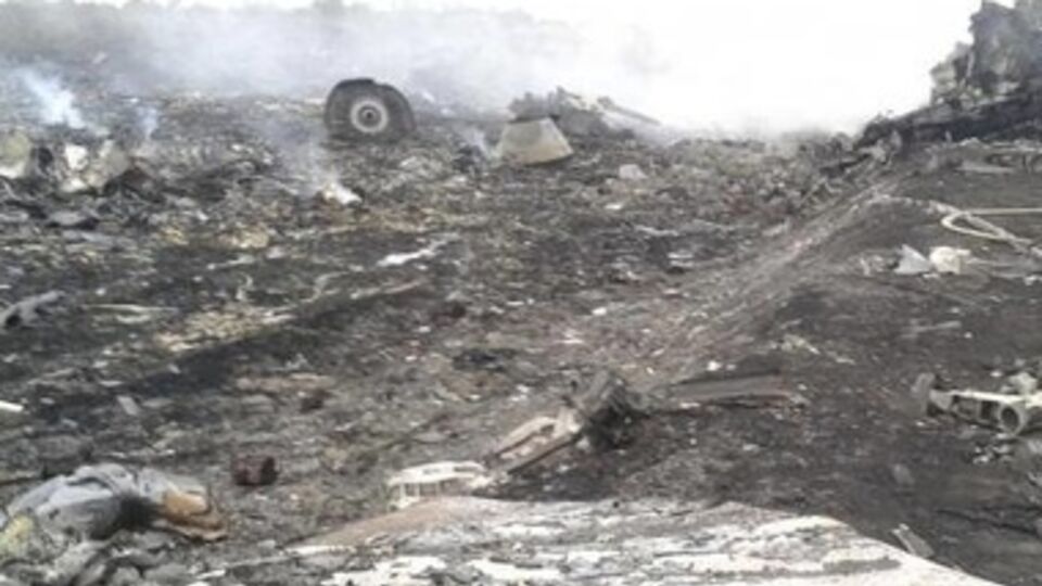 Место авиакрушения