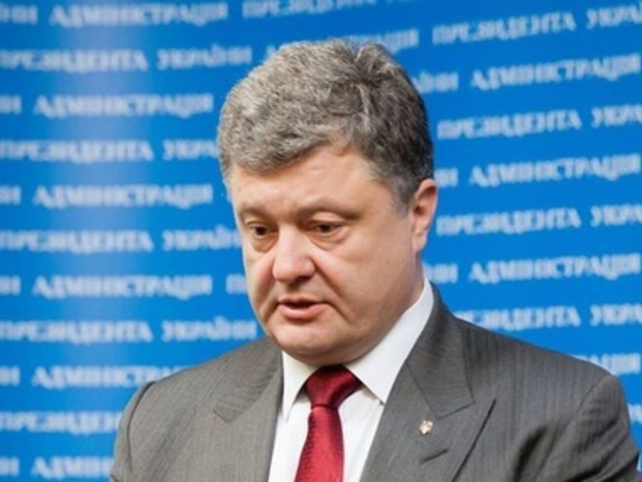 Петр Порошенко: Нам сегодня необходимо движение вперед