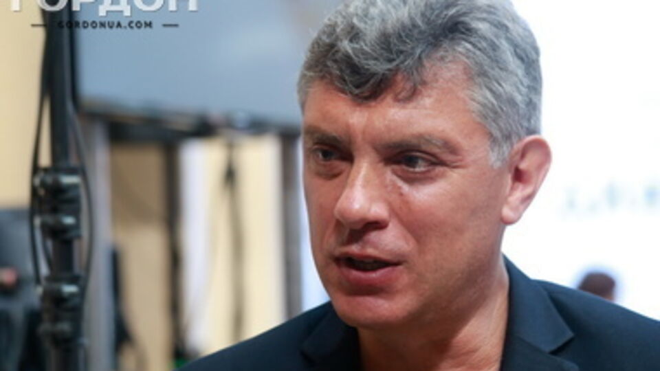 Борис Немцов: Путин в высокой степени несет ответственность за смерть пассажиров малайзийского Boeing