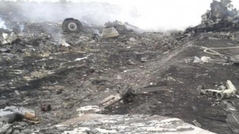 Место крушения самолета