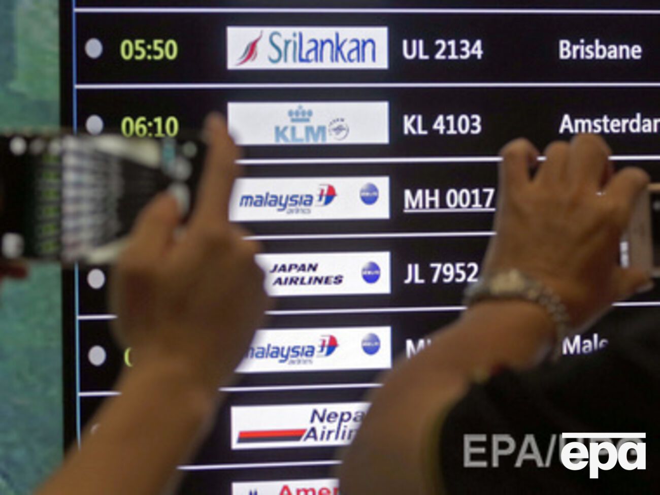 Из-за авиакатастрофы на территории Украины авиаперевозчики меняют расписание