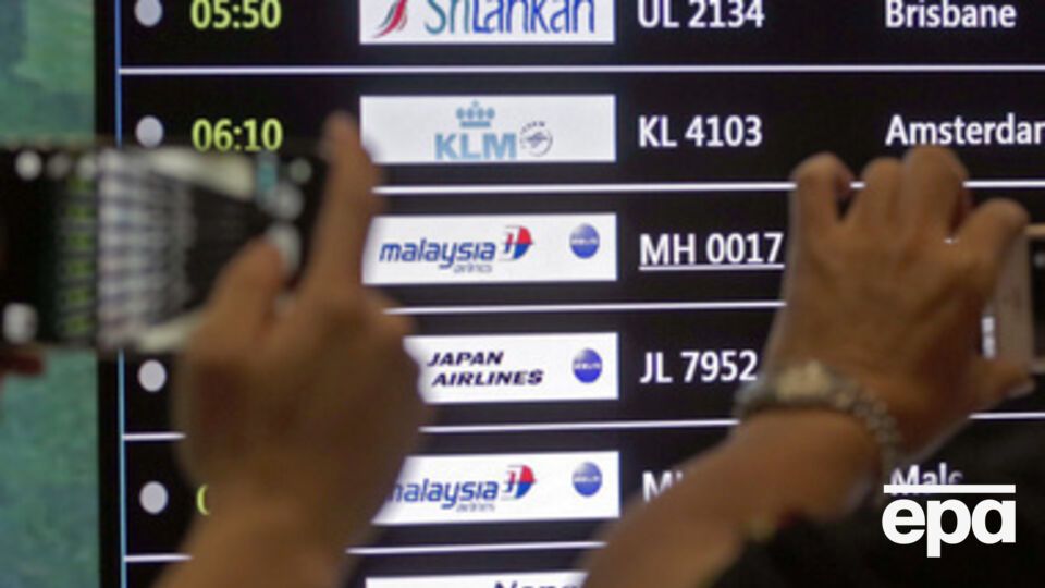 Из-за авиакатастрофы на территории Украины авиаперевозчики меняют расписание