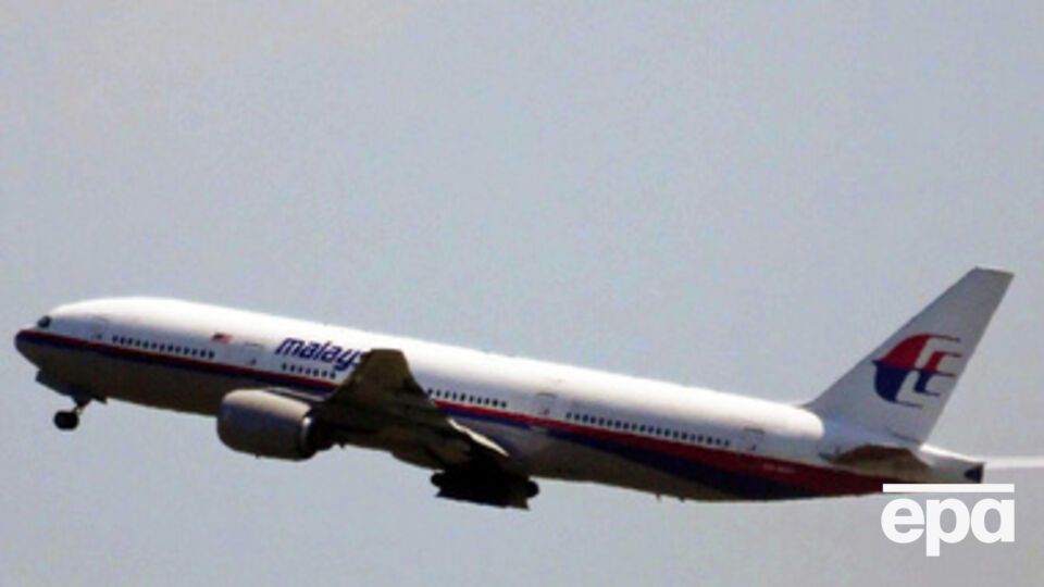 После катастрофы Украина закрыла пространство над востоком Украины полностью