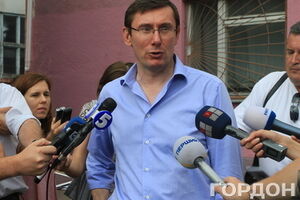 Луценко сравнил подбитый Boeing 777 с терактами 11 сентября в США