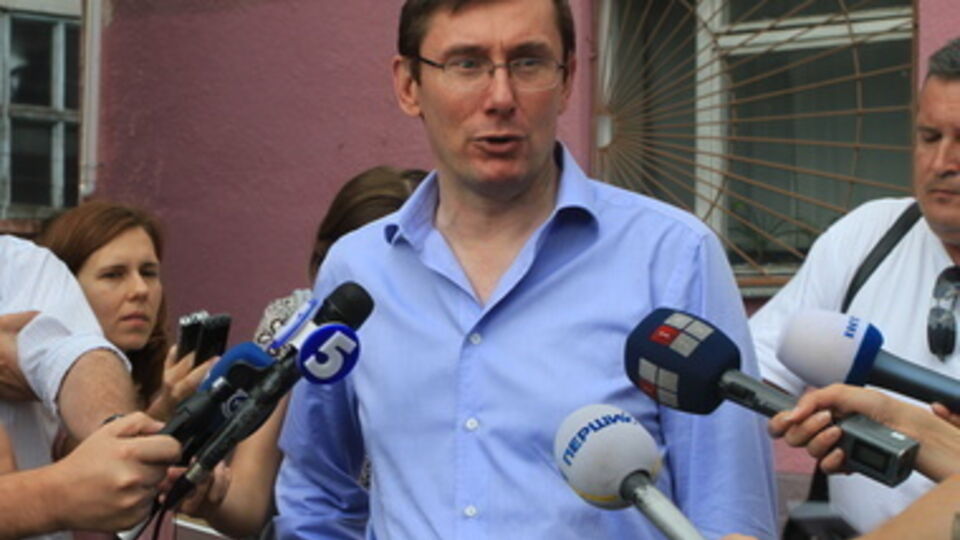 Луценко сравнил подбитый Boeing 777 с терактами 11 сентября в США